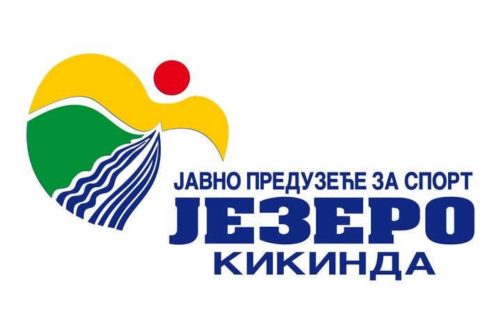 JP za sport Jezero Kikinda